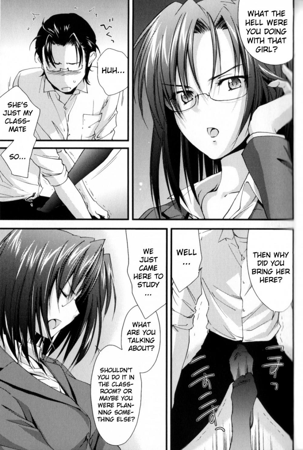 Hentai Manga Comic-Ane Zukushi 2-Chapter 1-5